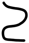 Sign AB53 ri, HT 93a, position 7