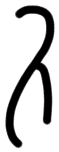 Sign A706 H, HT 94a, position 15