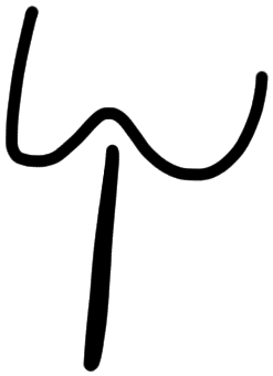 Sign AB26 ru, HT 95a, position 12