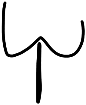Sign AB26 ru, HT 95b, position 16