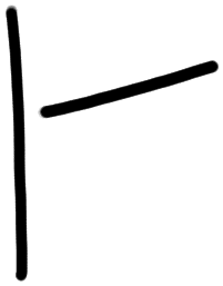 Sign AB01 da, HT 95b, position 6