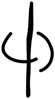 Sign AB41 si, HT 96a, position 13