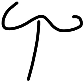 Sign AB26 ru, HT 96a, position 17