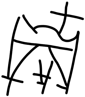 Sign A344, HT 96a, position 26