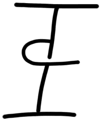 Sign AB24 ne, HT 96b, position 4
