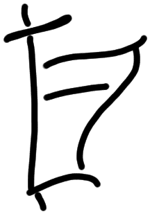 Sign AB67 ki, HT 97a, position 18