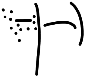 Sign AB08 a, HT 97a, position 24