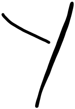 Sign AB31 sa, HT 97b, position 1
