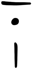Sign AB06 na, HT 98a, position 6