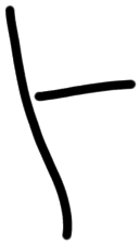 Sign AB01 da, HT 98b, position 5