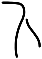 Sign A706 H, HT 99a, position 8