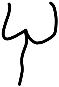 Sign AB26 ru, HT 9a, position 25