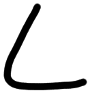Sign A707 J, HT 9a, position 7