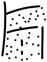 Sign AB54 wa TELA, HT 9b, position 2