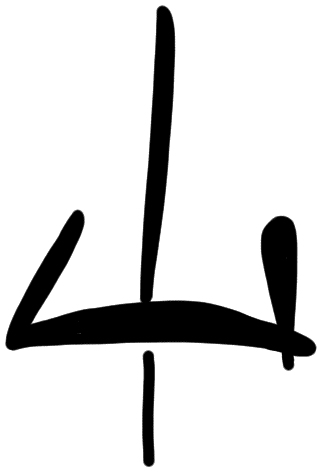 Sign AB41 si, HT Wa 1015, position 1