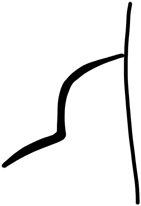 Sign A301, HT Wa 1029α, position 1