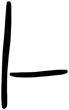 Sign AB01 da, HT Wa 1031, position 1