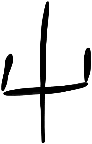 Sign AB41 si, HT Wa 1205, position 1