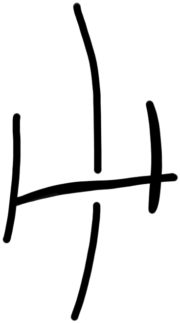 Sign AB41 si, HT Wa 1206, position 1