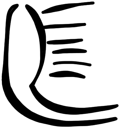 Sign AB74 ze, HT Wa 1317, position 1