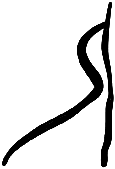 Sign A301, HT Wa 1624, position 1
