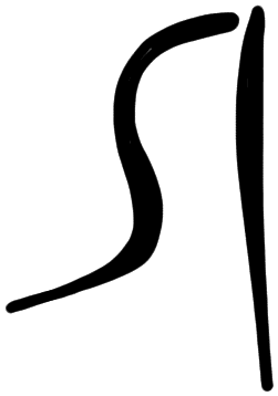 Sign A301, HT Wa 1625, position 1
