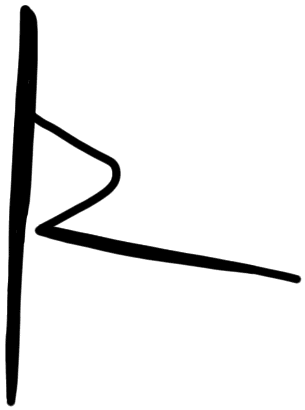 Sign A301, HT Wa 1710, position 1