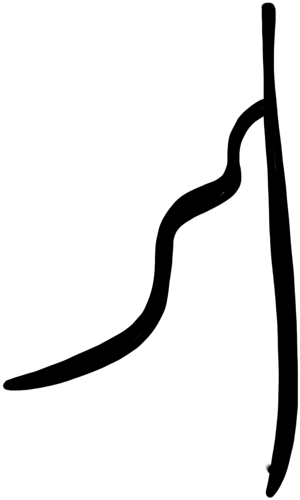 Sign A301, HT Wa 1813, position 1
