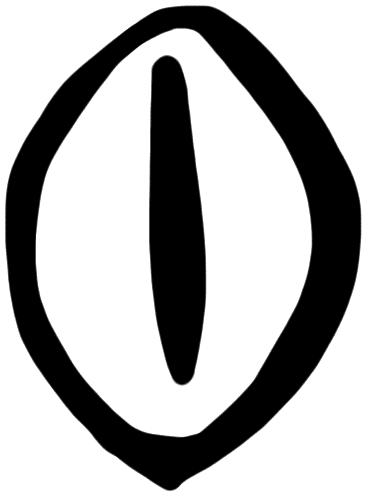 Sign AB77 ka, HT Wc 3005a, position 3