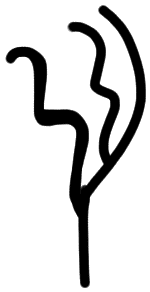 Sign A314, HT Wc 3006b, position 2