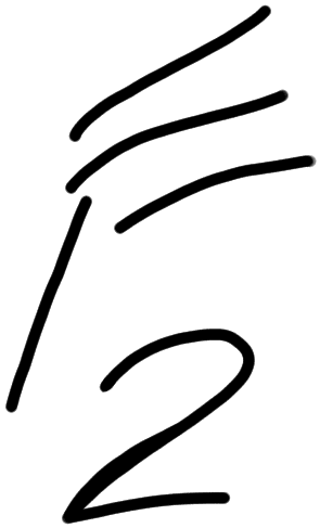 Sign A624, HT Wc 3016b, position 2
