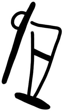 Sign AB67 ki, KH 10, position 10