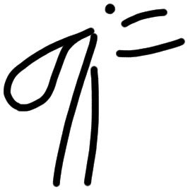 Sign A306, KH 11, position 9