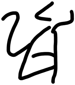Sign A550, KH 12, position 3