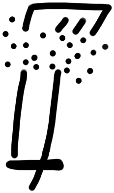 Sign A335, KH 12, position 4