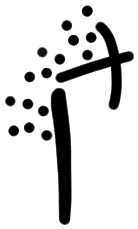 Sign AB08 a, KH 13, position 1