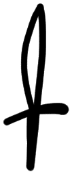 Sign AB17 za, KH 13, position 4