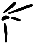Sign A303, KH 14, position 8