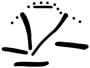 Sign A649, KH 18, position 1