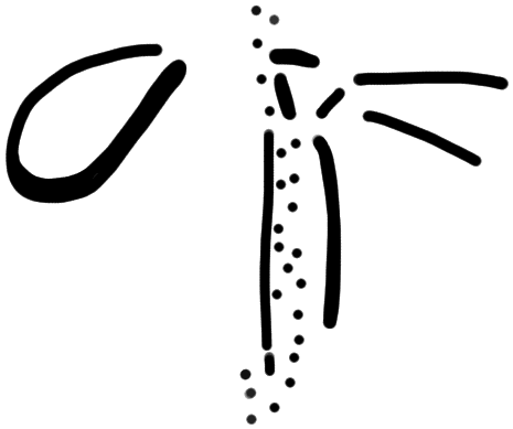 Sign A306, KH 21, position 3