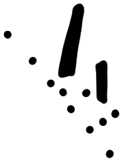 Sign AB41 si, KH 22, position 5