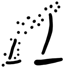 Sign AB100 VIR, KH 26, position 1