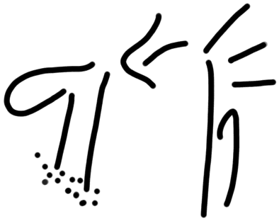Sign A636, KH 2, position 6