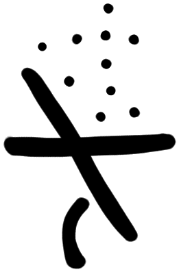 Sign AB30 ni FIC, KH 34, position 2