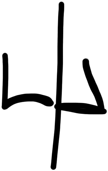 Sign AB41 si, KH 47, position 3
