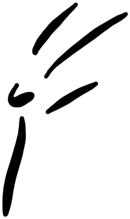 Sign A303, KH 4, position 5