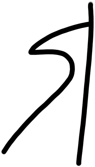 Sign A301, KH 58, position 8
