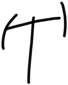 Sign AB08 a, KH 5, position 1