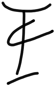 Sign AB24 ne, KH 5, position 13