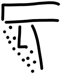Sign AB131 VIN, KH 60, position 6
